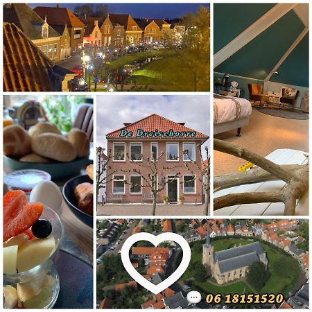 Bed and Breakfast De Drei Schorre Dreischor Екстер'єр фото